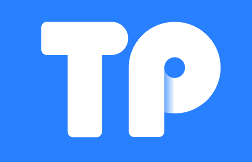tpWallet vs imToken：哪个钱包更适合你？